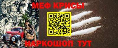 кокаин премиум Малоярославец