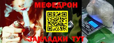 кокаин премиум Малоярославец