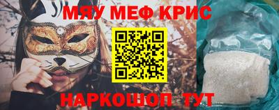кокаин премиум Малоярославец