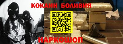 ПСИЛОЦИБИНОВЫЕ ГРИБЫ Ликино-Дулёво