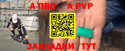 мяу мяу мука Мариинск