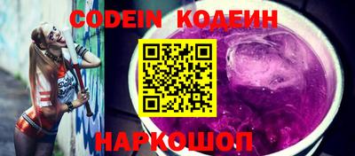 трава Малгобек