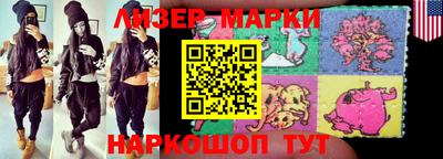 трава Малгобек