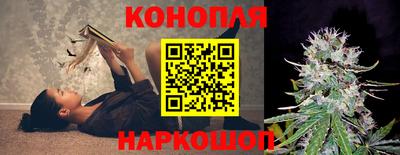 кокаин премиум Малоярославец