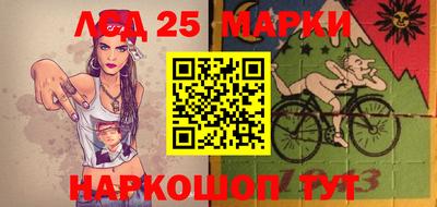 мяу мяу мука Мариинск