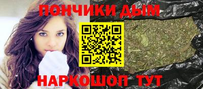 мяу мяу мука Мариинск