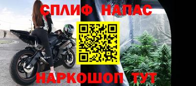 кокаин премиум Малоярославец
