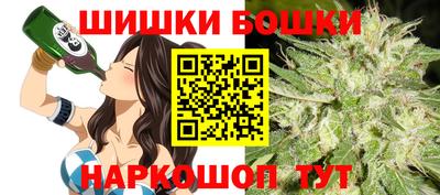 мяу мяу мука Мариинск