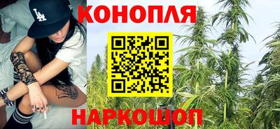 трава Малгобек