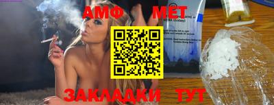 кокаин премиум Малоярославец
