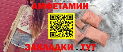 кокаин премиум Малоярославец