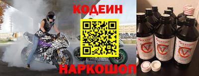 трава Малгобек