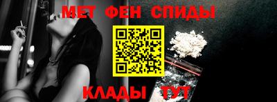 трава Малгобек