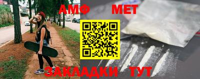 трава Малгобек