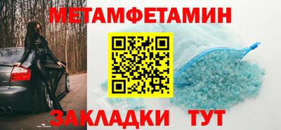 кокаин премиум Малоярославец