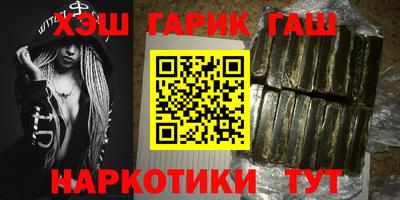 кокаин премиум Малоярославец