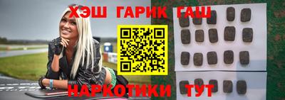 мяу мяу мука Мариинск