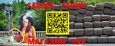 кокаин премиум Малоярославец