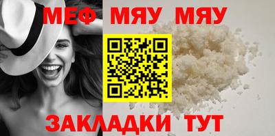 бошки Ливны