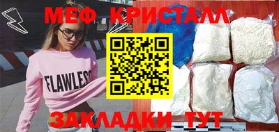 кокаин премиум Малоярославец